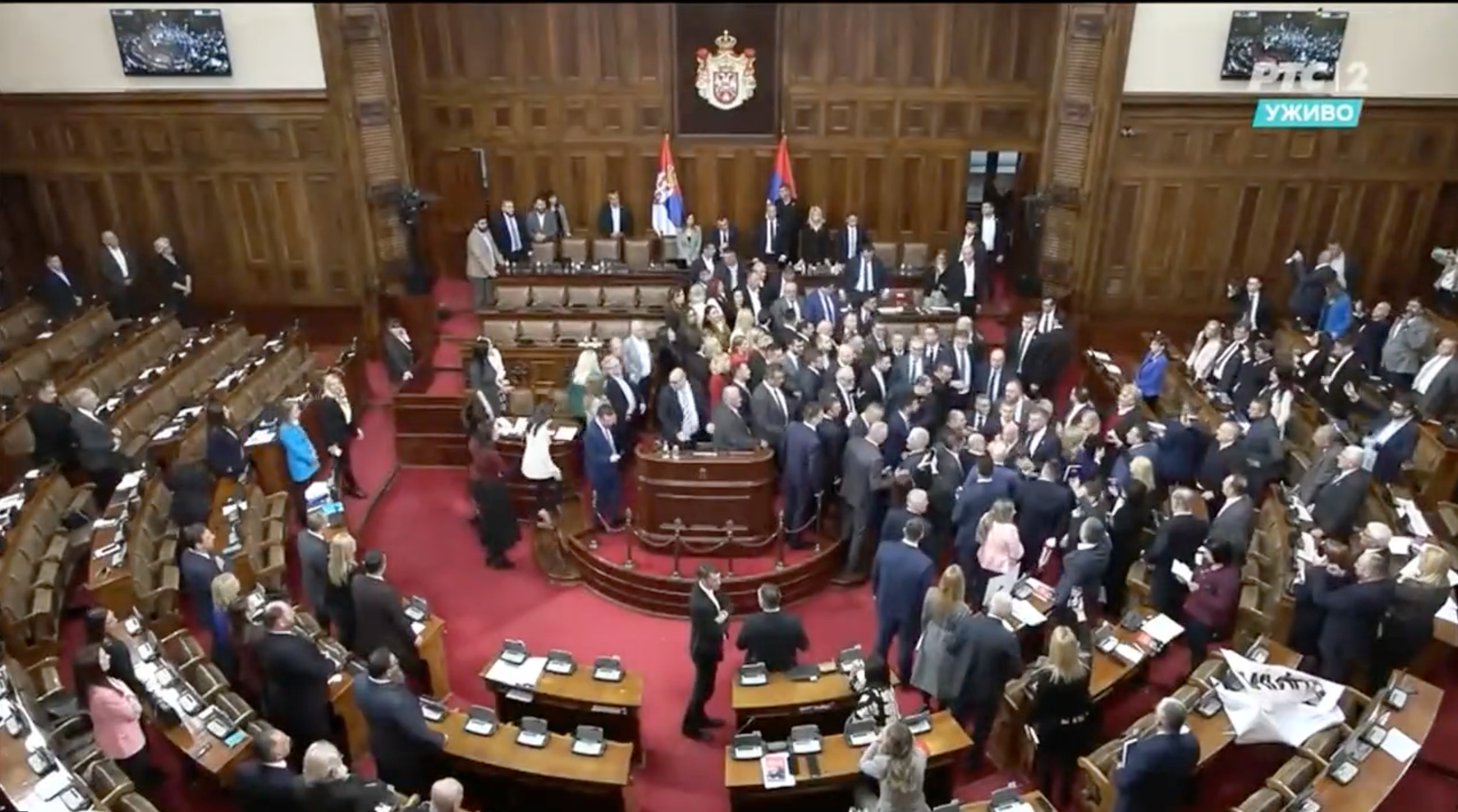 Special Session of the Serbian Parliament