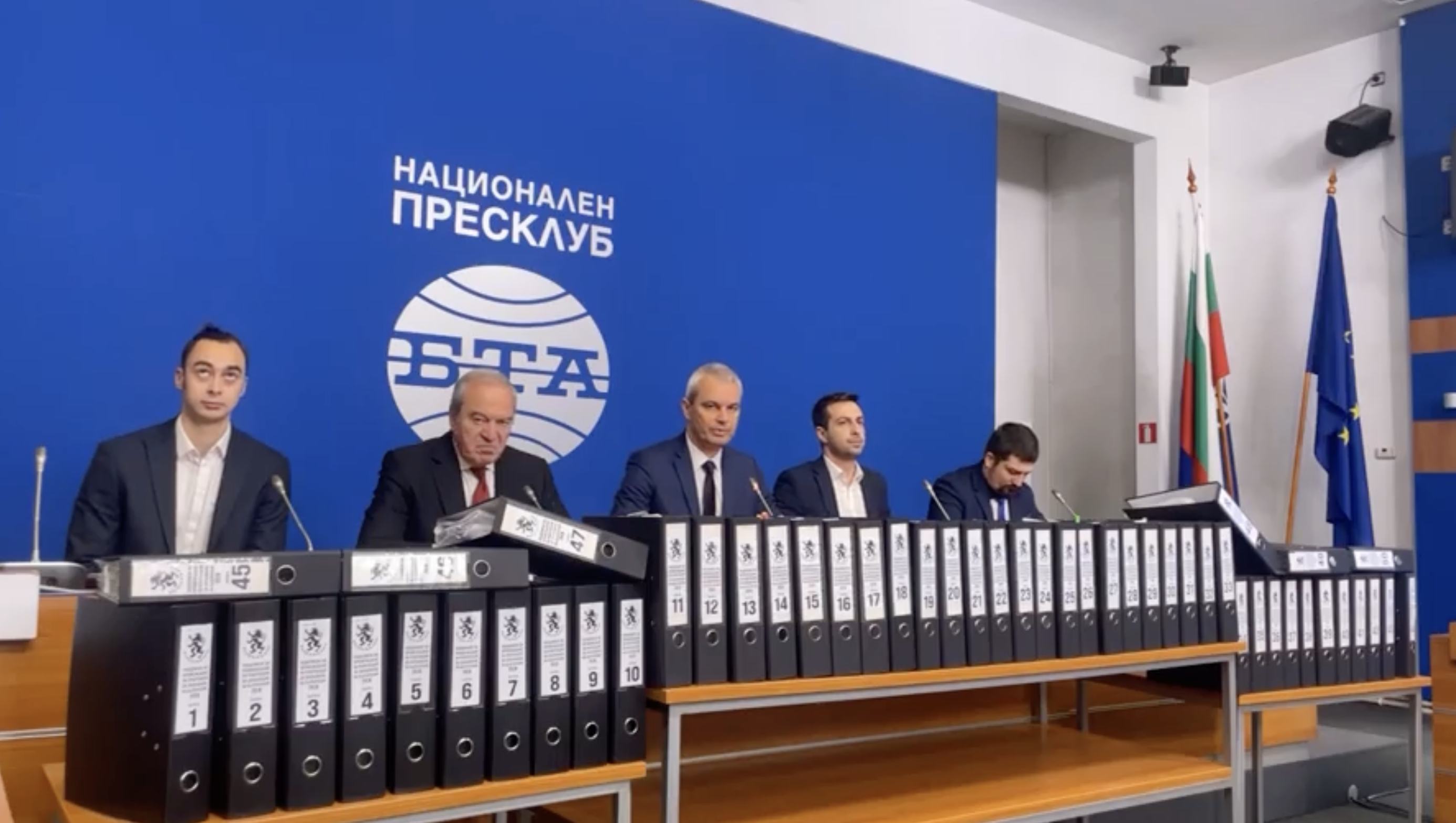 Vazrazhdane Party leaders announcing petition drive results