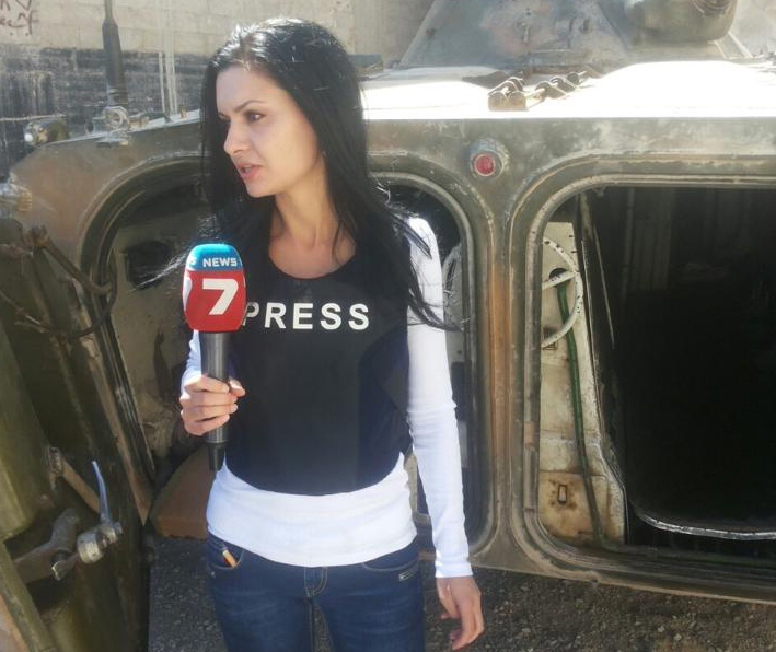 Bulgarian investigative journalist Dilyana Gaytandzhieva