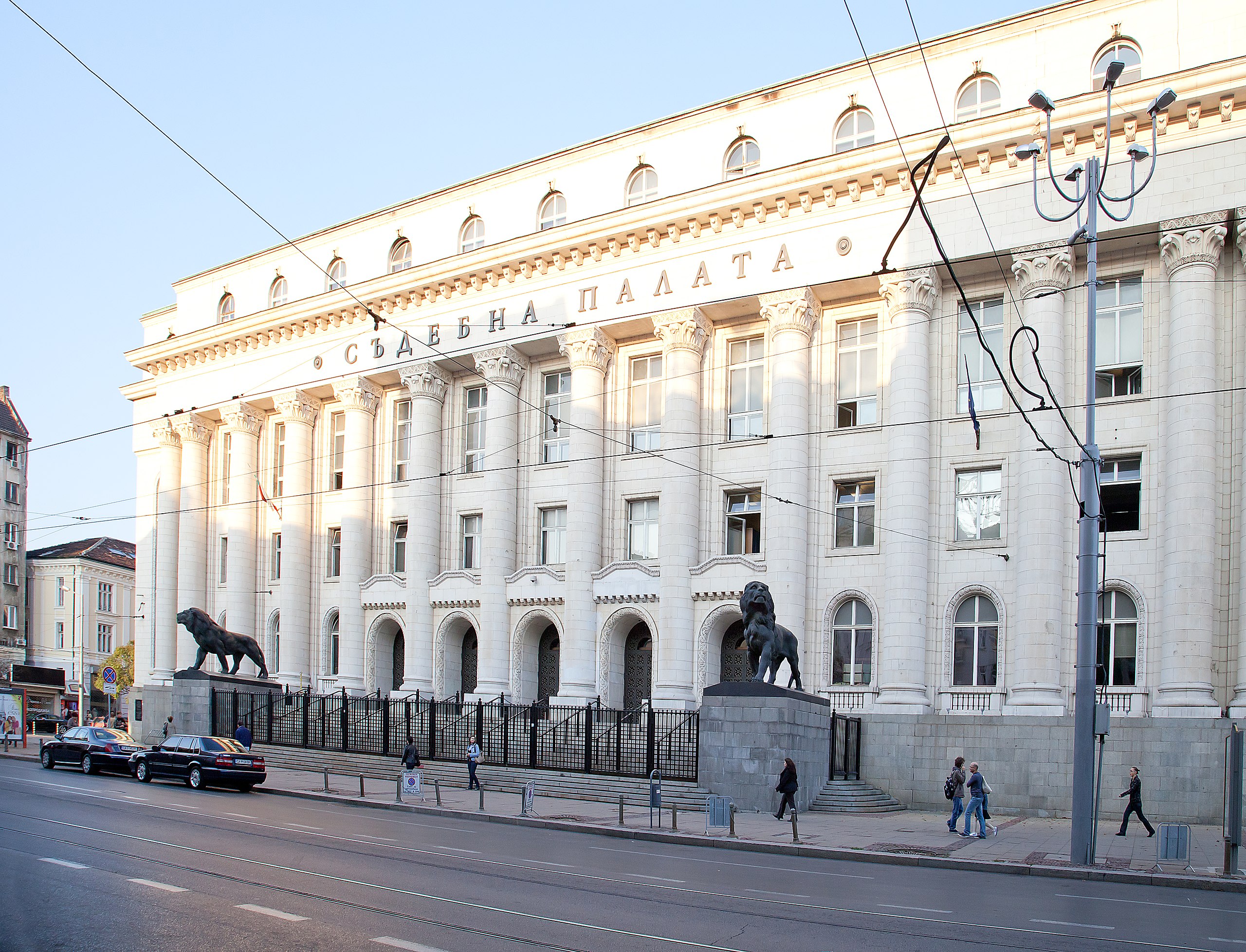 Palace of Justice in Sofia
