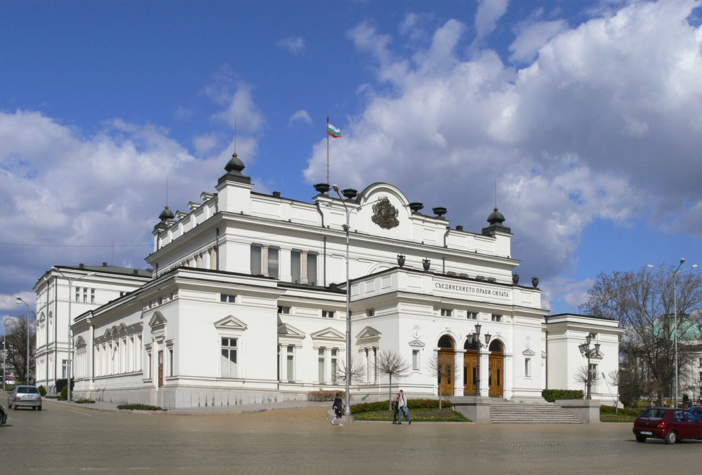 Bulgaria's National Assembly in Sofia